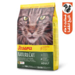 غذای خشک گربه جوسرا مدل NatureCat